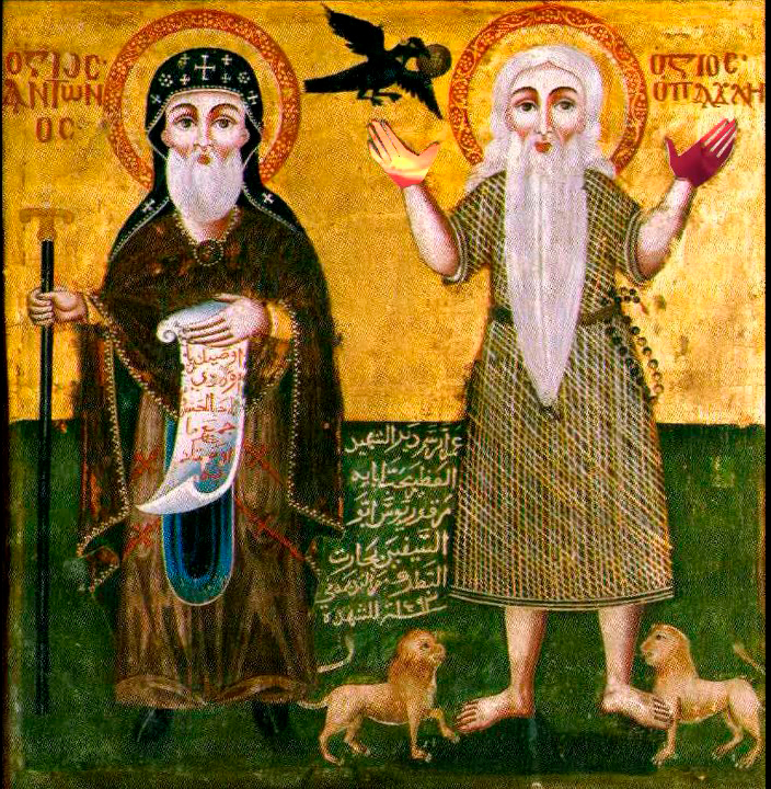 Why Not Be Completely Changed Into&nbsp;Fire?