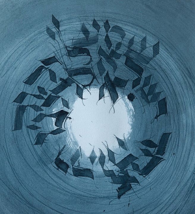 The Greatest Commandment