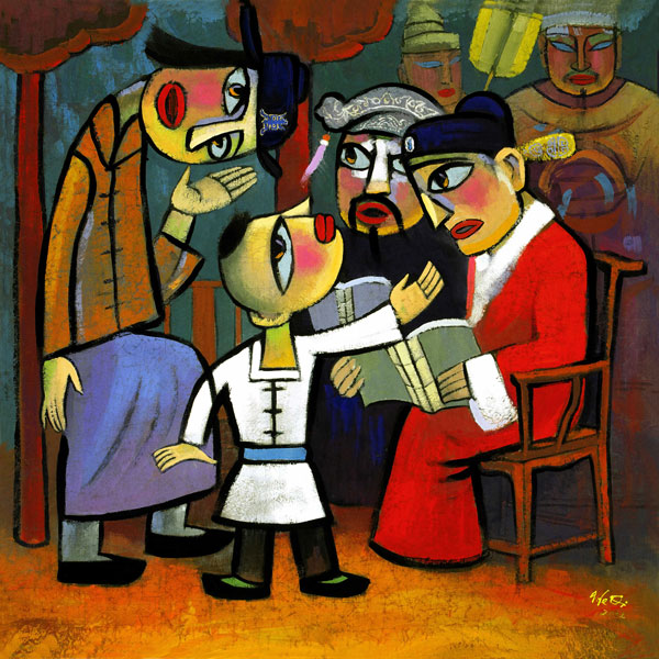 What PMC Means to Me (Youth&nbsp;Sunday)